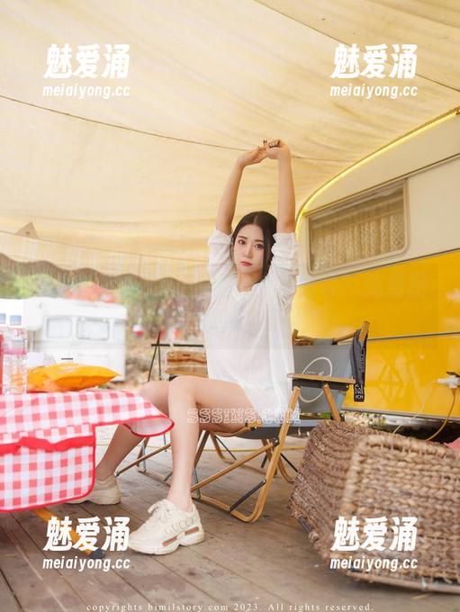 有谁能抵挡Bomi(普美)的温柔？免费图册只为你独家奉上！