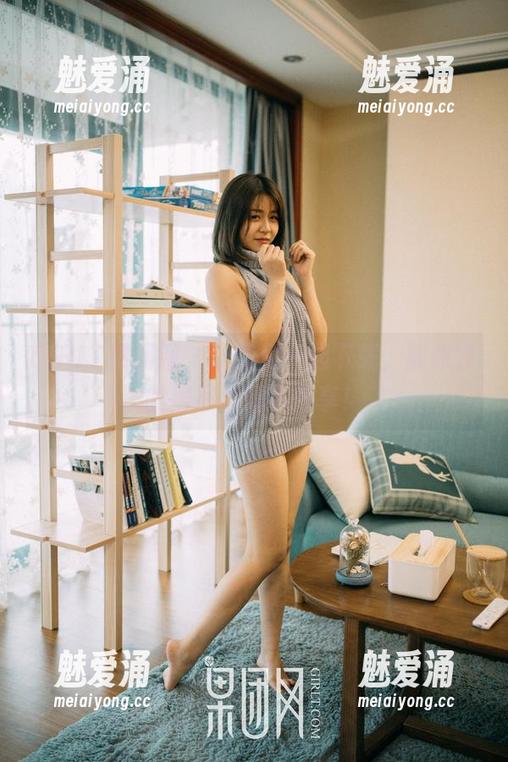 GIRLT果团网 - 让我们一起下载，陈雅漫的居家心情小分享！