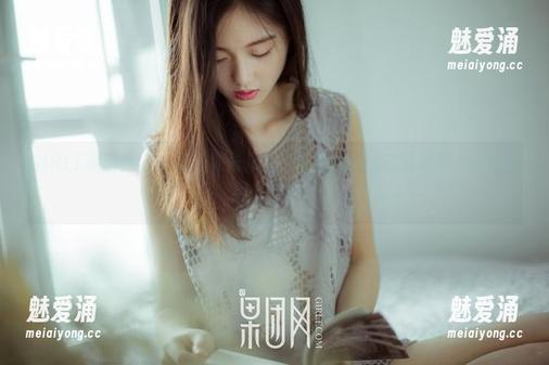 GIRLT果团网-陈雅漫 GIRLT果团网 - 一组让你对修女有全新向往的高清写真,陈雅漫教你怎么看