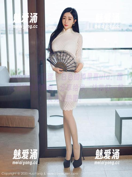 HuaYang花漾 - 白色的绮里嘉ula：图包里的光影舞者，分享给你，让我们一起发光发热吧！