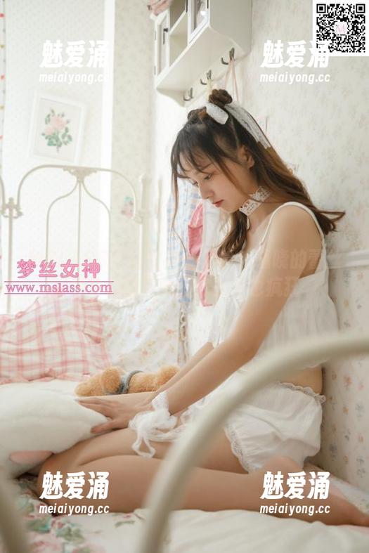 MSLASS梦丝女神 - 哈哈！晓晓的蕾丝女仆美图下载，宅生活也疯狂