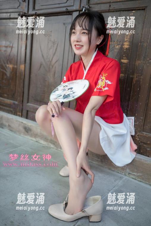 MSLASS梦丝女神-林可儿 MSLASS梦丝女神 - 看!林可儿的学院风,免费图包这次不玩套路!