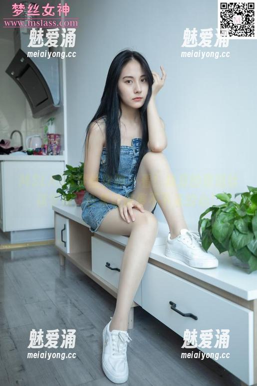 MSLASS梦丝女神 - 看！林嘉的舞蹈丝袜学妹，合集让你停不下来的心！