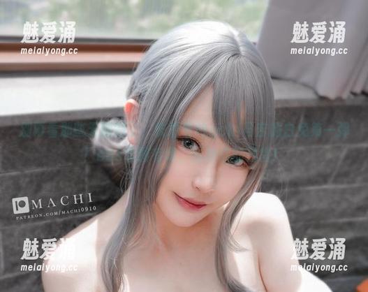 Machi马吉 别再看那些无聊的了,快看看Machi马吉的白兔第一弹!cos套图有毒,拯救你的日常!