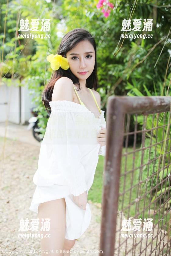 MyGirl美媛馆 - 黑丝缠绕惹人醉，Love陆瓷的写真让你想入非非