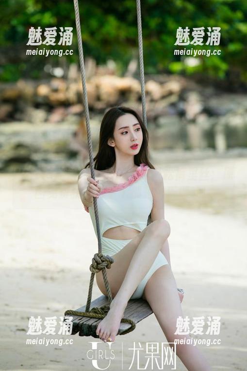 UGirls尤果网-周心情 UGirls尤果网 - 周心情的轻松裤里丝:原图免费获取,个个都是快乐细节!