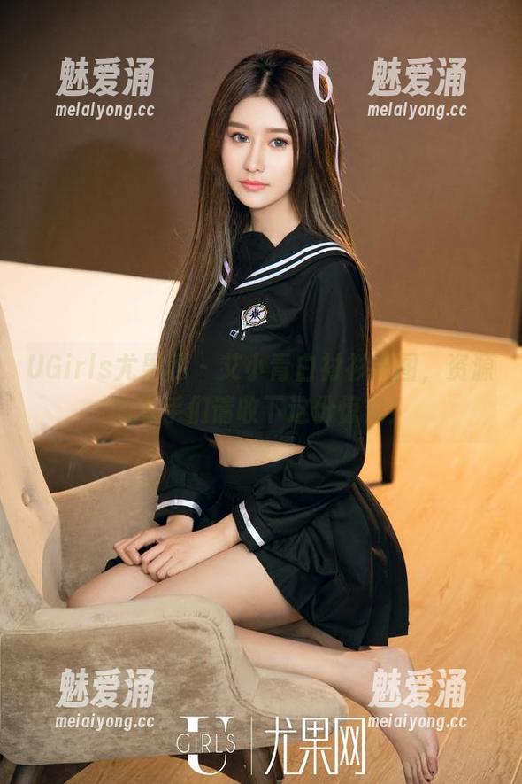 UGirls尤果网-艾小青 UGirls尤果网 - 艾小青白衬衫美图,资源的选手们请收下这份惊艳!