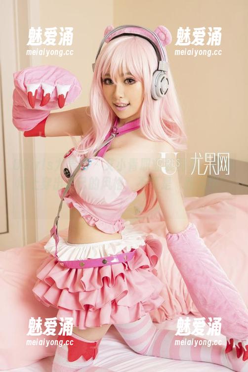UGirls尤果网-艾小青 UGirls尤果网 - 艾小青职业装图集:在职场上穿出自己的风格,不再是‘路人甲’!