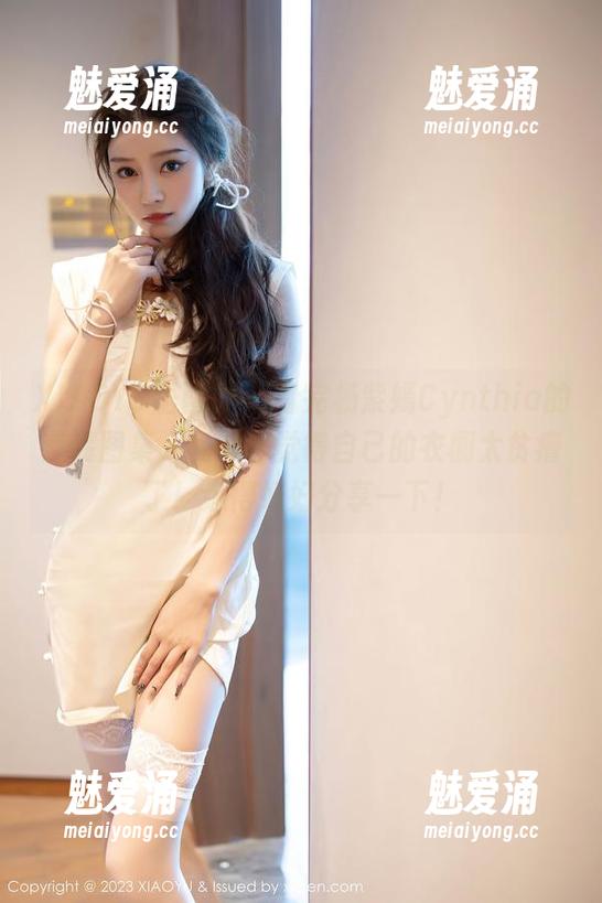 XIAOYU语画界-杨紫嫣Cynthia XIAOYU语画界 - 看完杨紫嫣Cynthia的套装图集,我突然觉得自己的衣橱太贫瘠了!这得好好分享一下!