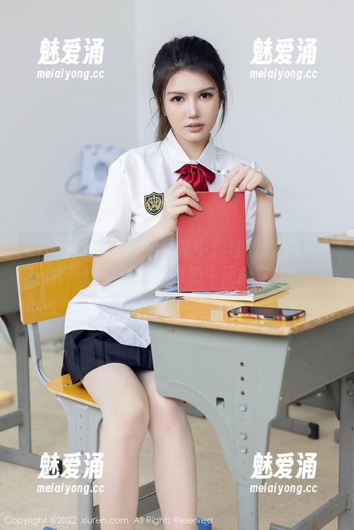 Xiuren秀人网 - 更新中！程程程奶牛写真，你绝对想不到奶牛还能这样！