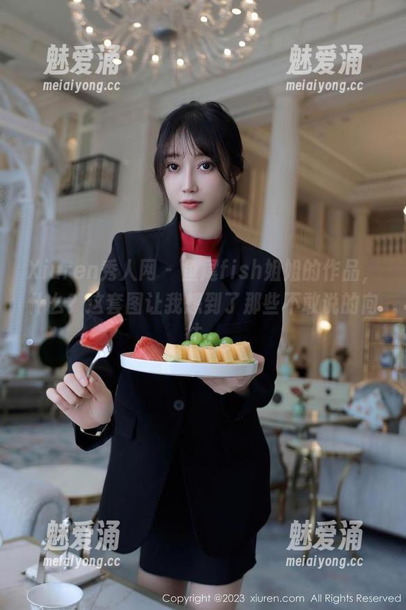 Xiuren秀人网 - 鱼尾fish姐姐的作品，什么？这套图让我想到了那些不敢说的向往。