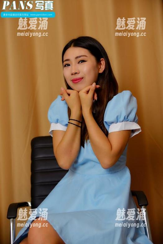 pans-思妍 pans - 看思妍的写真,天使也有发呆的时候?!