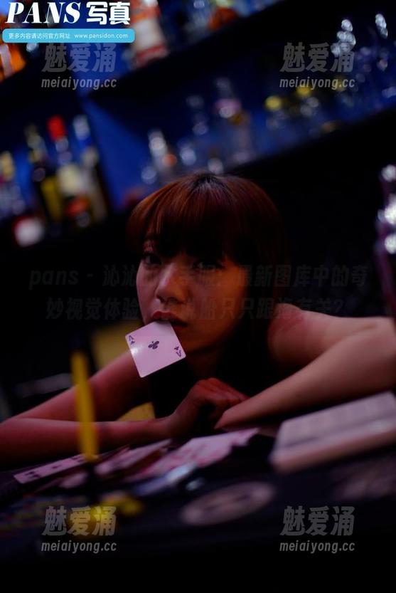 pans - 沁沁的水手服：最新图库中的奇妙视觉体验，谁说船只只跟海有关？