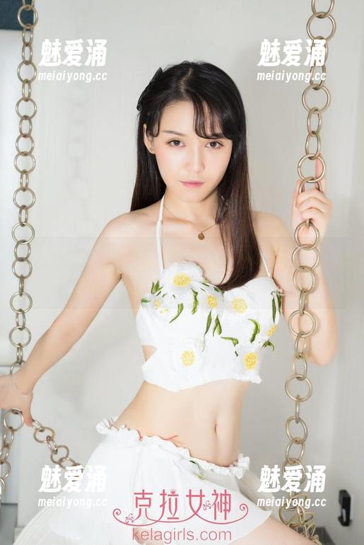 克拉女神 - 啧啧，私房美图就是一种享受，孟君的妹妹完全让我陷入沉思！