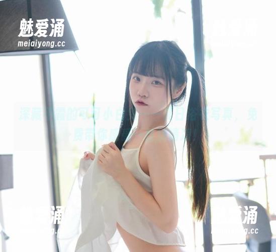 深藏不露的可可小白兔——夏日浴衣写真，免费带你感受一丝丝清凉！