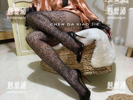 宸大小姐 微密圈 - 在网盘里探险,找到宸大小姐的写真合集,感觉自己像个寻宝者!