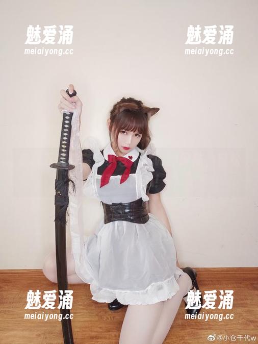 免费下载来袭！小仓千代w的网袜，轻松俘获你的心！