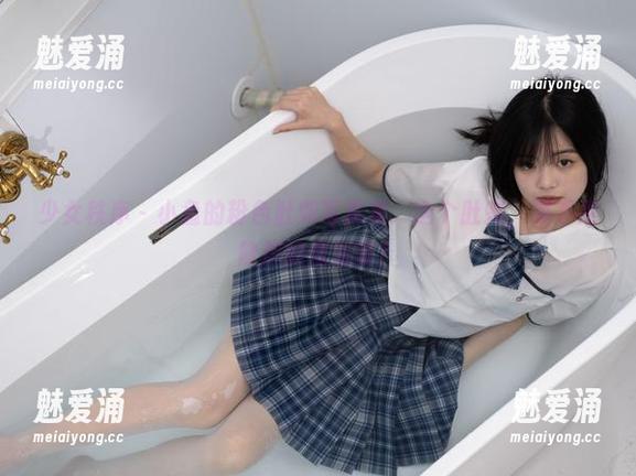少女秩序-小鱼 少女秩序 - 小鱼的粉色肚兜写真集:这个肚兜,是不是隐形的魔法呢?