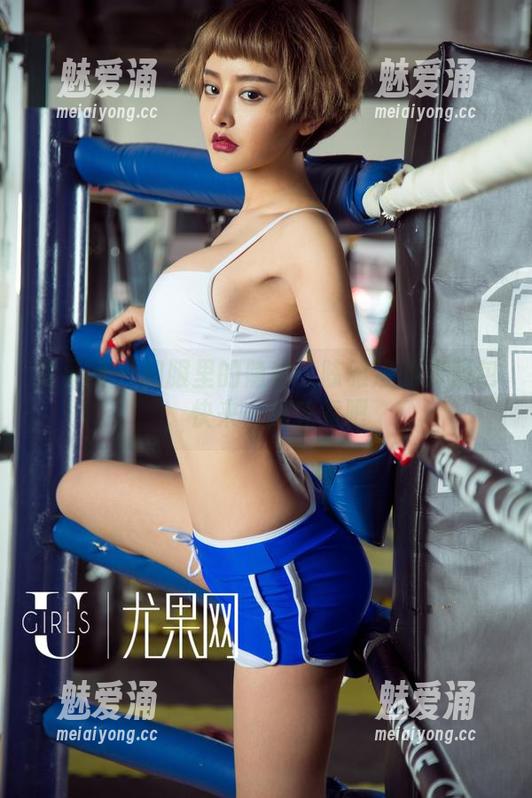 尤果网 - 和服里的隐秘：陈雅漫的资源包，快来一探究竟吧