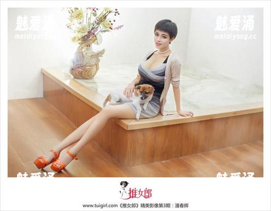 推女郎 - 这一季娜露最新写真，温柔得让人心动合集