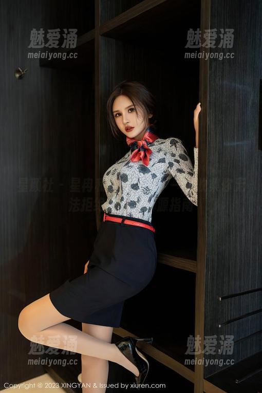 星颜社 - 星冉和她的和服：一份收集你无法拒绝的合集资源指南