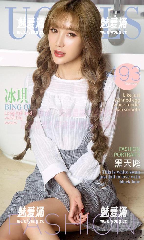 爱尤物 高清下载来袭,究竟是哪个瞬间勾起你的青涩之爱?尽在爱尤物的合辑中。