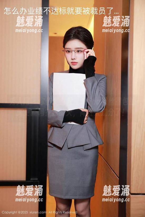 秀人网-双笙Alina 秀人网 - 你们见过双笙Alina黑丝图包的新更新吗?我的天,简直太过分了!