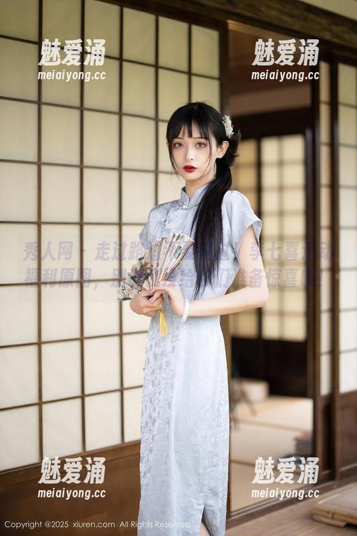 秀人网 - 走过路过不要错过！李七喜运动福利原图，别说我没给你们准备惊喜哦！