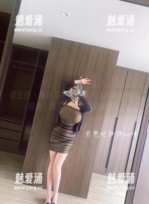童小芯 微密圈 - 童小芯在线写真:有人说紫色是时尚,我只想说好看得要命!