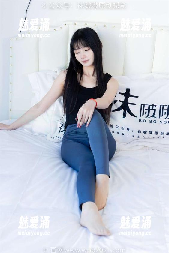 袜啵啵 - 在瑶瑶的职业装美图中，精选出你想不到的职场魅力！