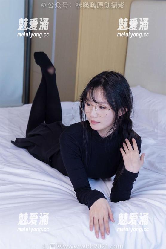 袜啵啵 - 苏苏的皮衣私拍，美图如梦，难道这就是我想要的日常穿搭灵感？