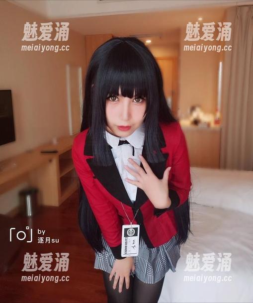 逐月Su 你没看到的灰丝原图:逐月Su的某个‘无意间’瞬间!