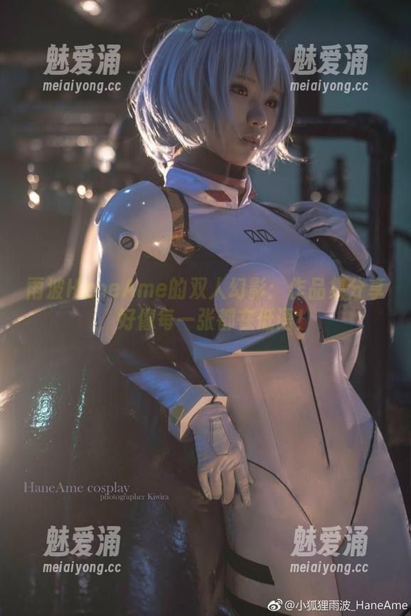 雨波HaneAme 雨波HaneAme的双人幻影:作品集分享,好像每一张都在低语!