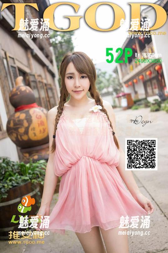青豆客 - 下载乔恩夕运动全集：看一看她的优雅姿态，然后回家继续吃薯片。